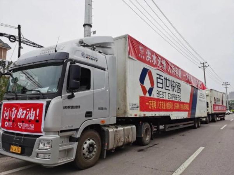 厦门出入境检验检疫局检验检疫技术中心:提供一站式检测服务